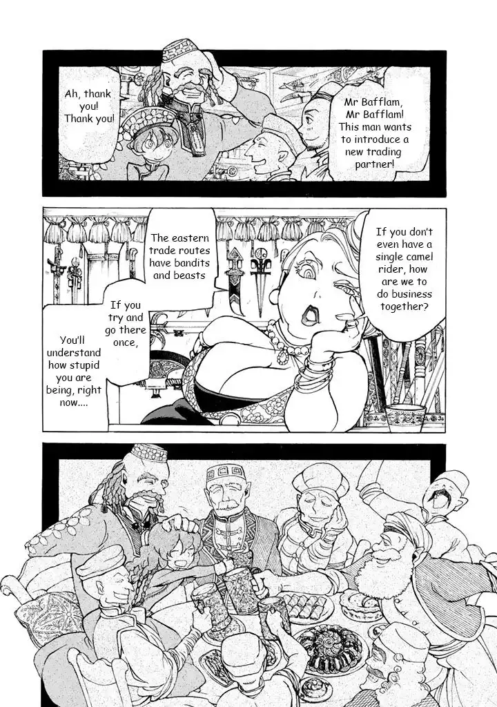 Shoukoku no Altair Chapter 38 3